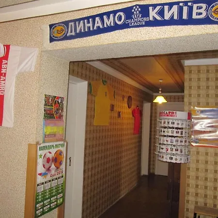 еврохостел Киев